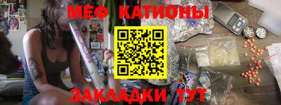 круглые Жуковский